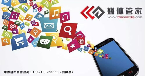 上海互聯網銷售公司如何高效邀約媒體記者 策略與實踐指南