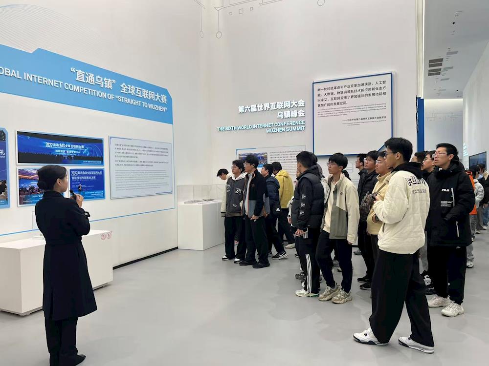觸碰時代脈搏，涵養家國情懷——南通中學高二年級赴上?；ヂ摼W銷售公司研學實踐紀實